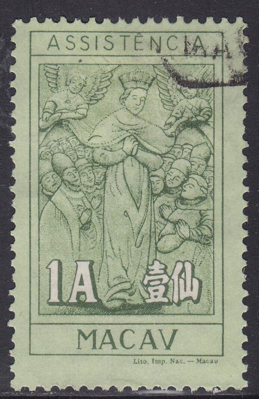 Macao RA16 USED 1961 Postal Tax Stamp