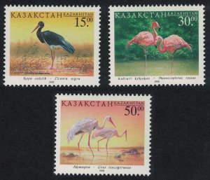 Kazakhstan Stork Flamingo Crane Birds 3v 1998 MNH SG#231-233