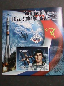 ​BURUNDI STAMP 2012 SC#1078-20TH ANNIV: SOVIET SPACE PIONEERS-IMPERF-MNH S/S