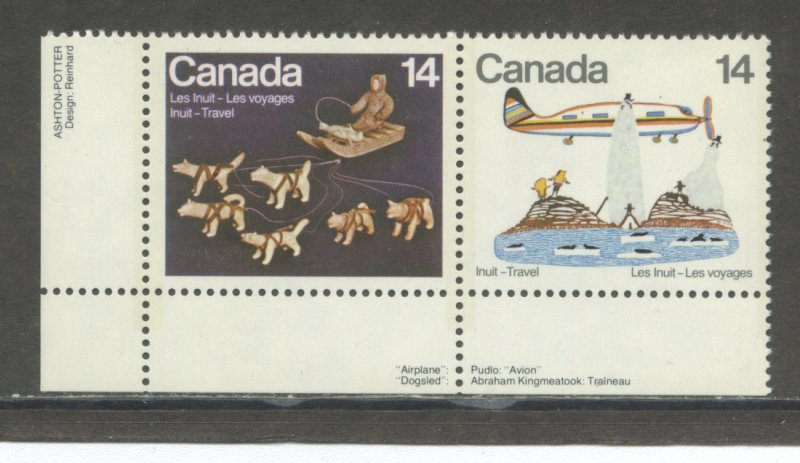 Canada 772a  MNH cgs