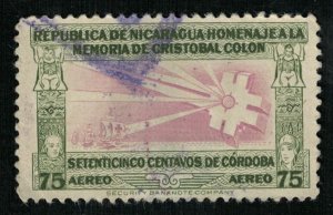 1945, Nicaragua, 75C (RТ-267)