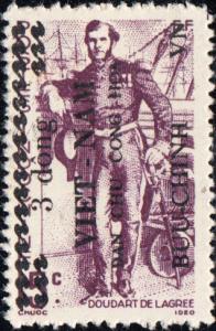 N. Vietnam  #1L38  Mint