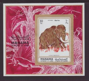 Manama MI 135B Mammoth Imperf Souvenir Sheet MNH VF