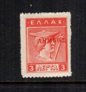 Greece  N19   MNH $ 1.00