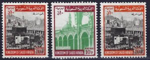 SAUDI ARABIA 1968 THREE TEN PIASTER WITH AIN ERRORS SG 801 1008