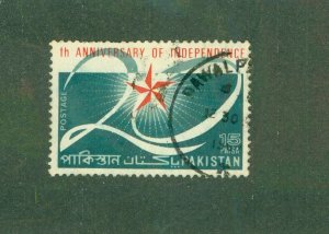 PAKISTAN 239 USED BIN $0.50