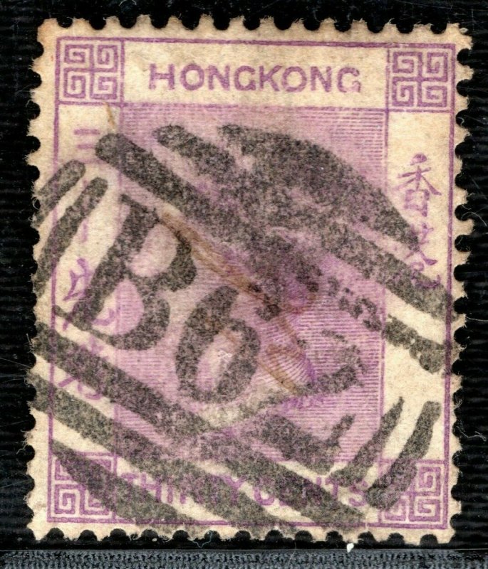 HONG KONG QV Stamp SG.16 30c Used (1871) Superb *B62* Numeral Postmark RBLUE156