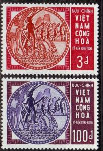 VIETNAM SÜD SOUTH [1965] MiNr 0328-29 ( **/mnh )