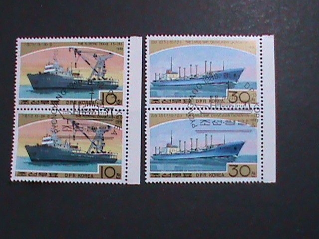 ​KOREA-1988- SC#2760- CARGO SHIPS CTO LARGE BLOCK VF WE SHIP TO WORLD WIDE