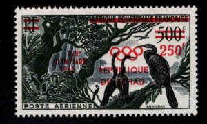 Chad TCHAD Scott C1 MH* Rome Olympic overprint airmail stamp