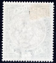 Antigua #21, Unused, CV $4   ........   0260222