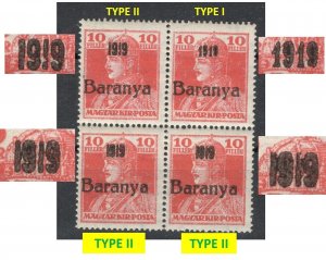 Hungary Serbia Baranya-BLOCK OF 4 STAMPS, TYPE I+II - ERROR ON OVERPRINT - 1918.