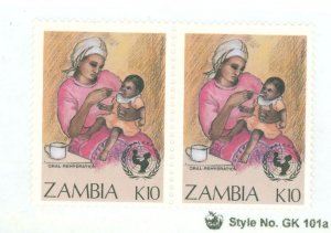 Zambia #443 Mint (NH) Multiple