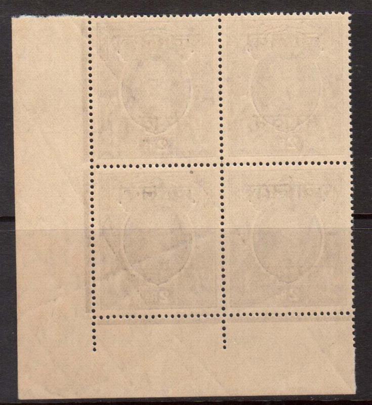 India (Gwalior) #O49 VF/NH Corner Block