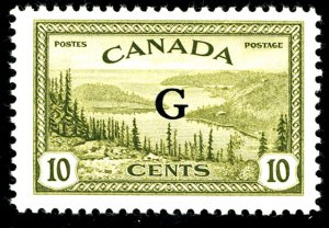 Canada #O21 MINT OG LH