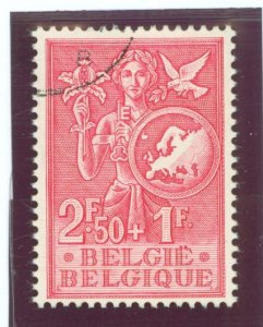 Belgium #B545 Used Single
