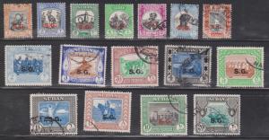 SUDAN Scott # O44-59 Used - Official Issues Overprinted SG