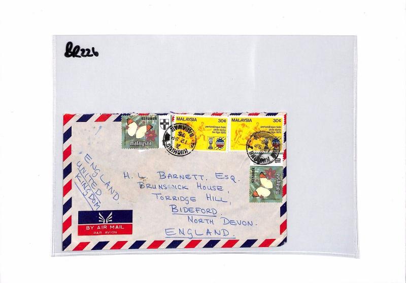 BR226 1975 MALAYSIA Sarawak *Kuching* Commercial Airmail Cover {samwells-covers}