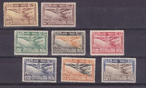 SIAM THAILAND C1-C8 mint hinged air mail