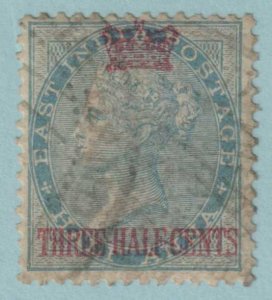 STRAITS SETTLEMENTS 1  USED - 1867 - NO FAULTS VERY FINE! - DJK