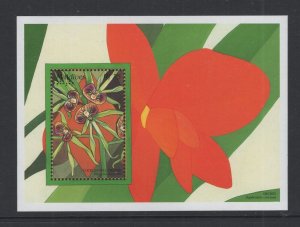 Maldives Islands  #2107  (1995 Flower sheet) VFMNH CV $4.50