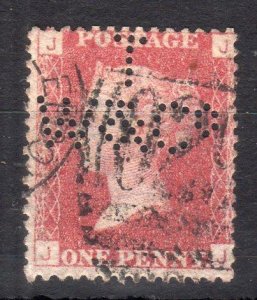 PENNY RED PLATE 1?7 WITH 'T W & Co' PERFIN