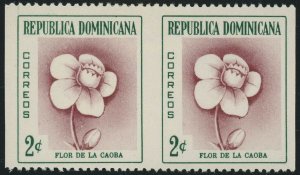 Dominican Republic #489 Mahogany Flower 2c Postage Pair Imperf Between Mint LH