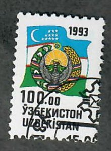 Uzbekistan #34 used single