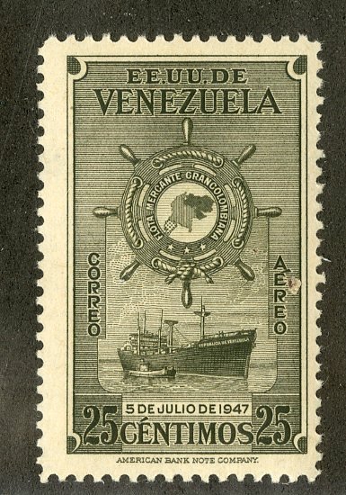 VENEZUELA C260 MNH BIN .55 SHIPS