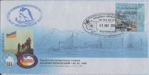 UKRAINE Cover Vernadsky Station XV Antarctic Expedition Falkland Islands 2011