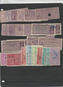 British India and India States Revenue Stamps - NOT CARD Ref 30936