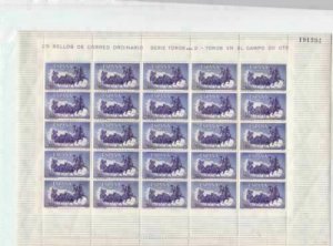 Spain 1960  Rounding up Bull mint never hinged stamps sheet   R19993