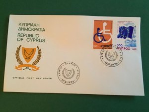 Cyprus First Day Cover Rehabilitation  1975 Stamp Cover R43100