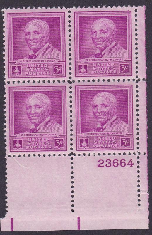 United States 1948 Dr. George Washington Carver Issue Plate Number Block VF/NH