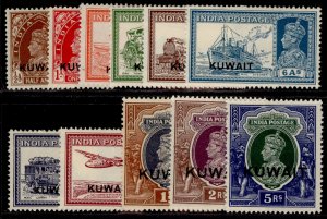 KUWAIT GVI SG36-49, 1939 SHORT SET, M MINT. Cat £280.