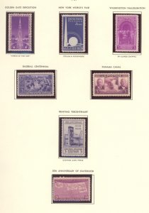 U.S. #SET/MIXED CONDITION 