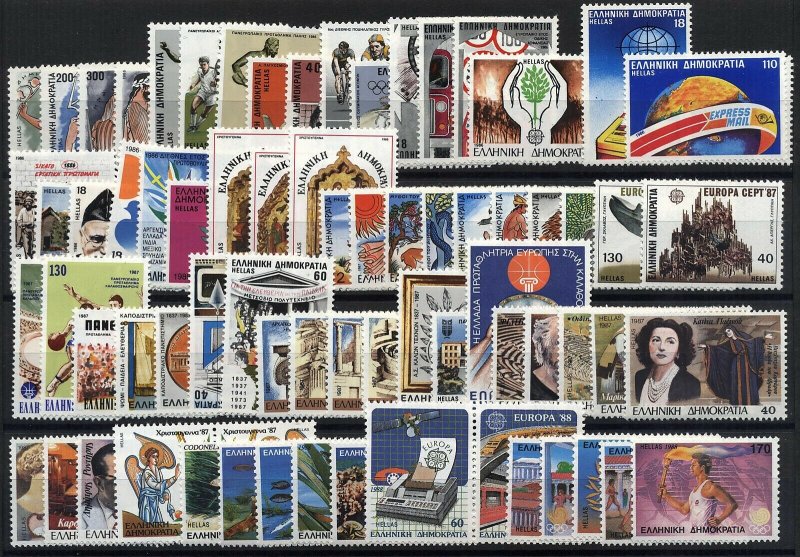 Greece 1980-9 COMPLETE DECADE. MNH XF