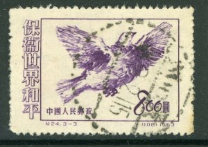 China 1953 PRC $800 Picasso Dove World Peace Scott #189 Postally Used Y351