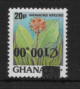 GHANA SG1262a 1988 100c ON 20p DEFINITIVE OVPT INV MNH