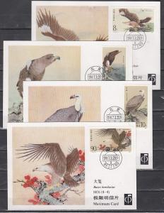 China, Rep. Scott cat. 2078-2081. Birds of Prey issue. 4 Max Cards.