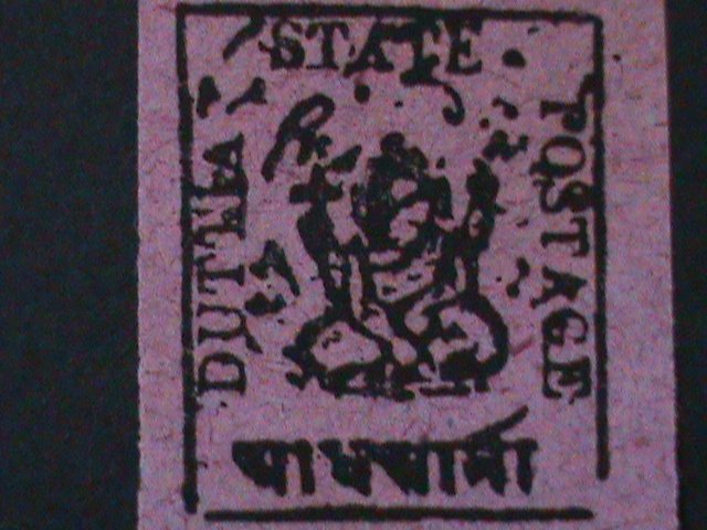 ​INDIA-DUTTIA STATES-1893 SC#5 ELEPHANT HEADED GOD POSTAGE STAMP- IMPERF MNH