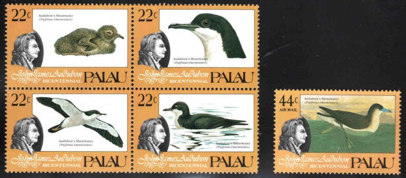 Palau # 63-66, C5 ~ Cplt Set of 5 ~ Mint, NH