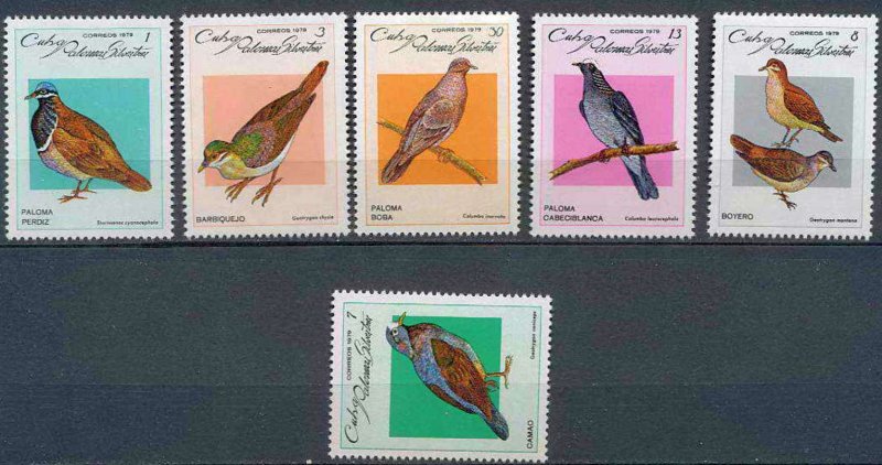 1Cuba  Sc# 2227-2232 TROPICAL BIRDS  BIRDS BIRDS  Cpl set of 6  1979  MNH mint