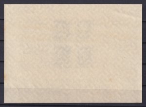 GERMANY 1937, Mi# Bl8, CV 50€, Souvenir sheet, MH