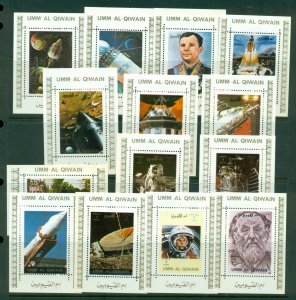 Umm al Qiwain 1972 Mi#1066-1081 History of Space Flight 14/16xDLMS White/perf...