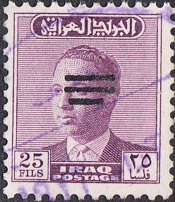 Iraq   #679  Used