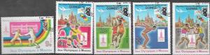 Guinea 1982  Used. Set of 5 airmail stamps. Moscow Olympics