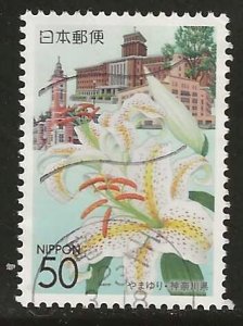 Japan #Z637   used