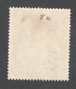 St. Helena, Scott #82   VF, Unused, OG, Lightly Hinged, CV $4.50 .... 5980055