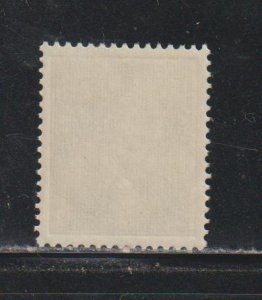 Germany SC  369 Mint Never Hinged